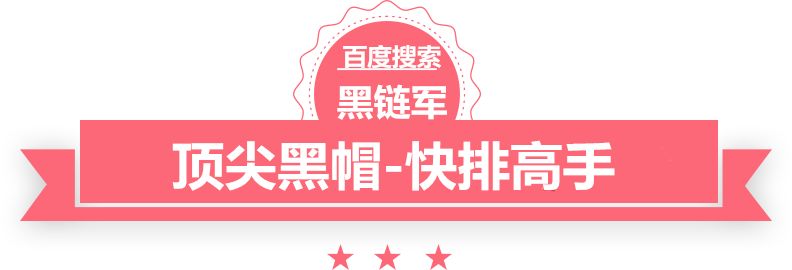 中日韩A片在线播放HD潍坊到克孜勒苏物流